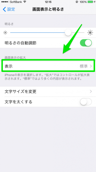 ２