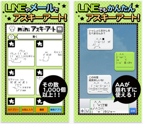 ４