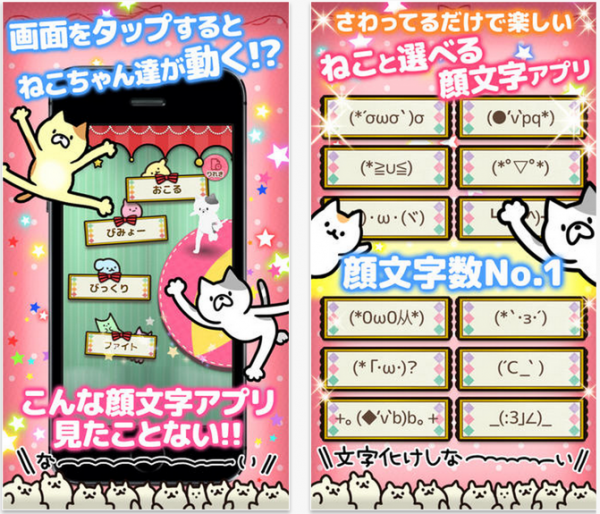 ５